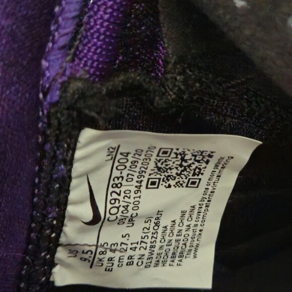 Lebron 18 Lakers colorway Basketball shoes mens size 9.5 LIKE NEW CONDITION - Picture 8 of 13